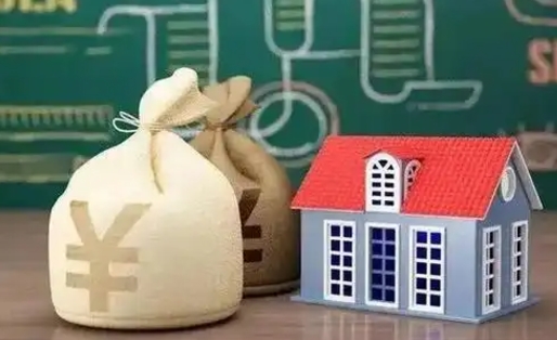 运城公积金卡没钱了卡还有用吗（公积金卡没钱了怎么还款）